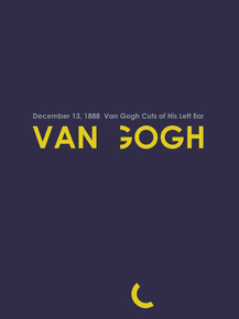 Van Gogh | Ван Гог Van Gogh | Ван Гог
