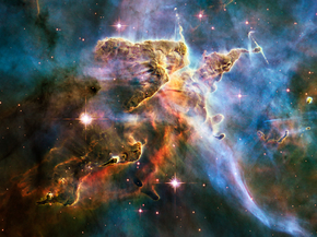 Nebula | Туманность