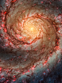Galaxy | Галактика