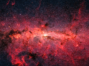 Galaxy | Галактика
