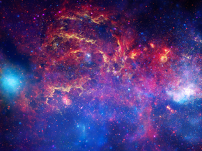 Nebula | Туманность