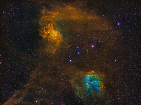 Nebula | Туманность