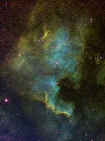 Nebula | Туманность