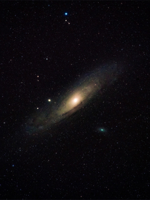 Galaxy | Галактика