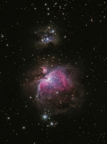 Nebula | Туманность