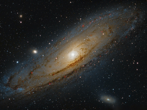 Galaxy | Галактика