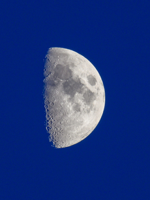 Moon | Луна
