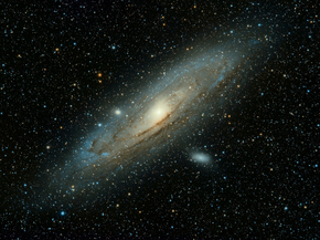 Galaxy | Галактика