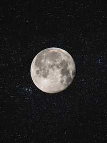Moon | Луна