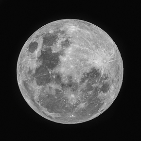 Moon | Луна