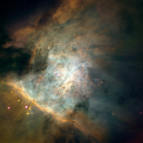 Nebula | Туманность