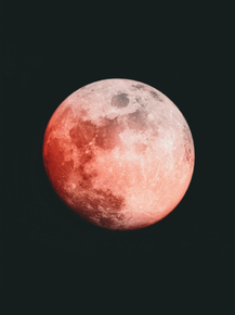 Moon | Луна