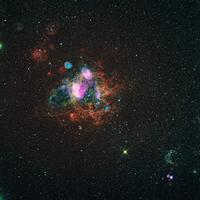 Nebula | Туманность