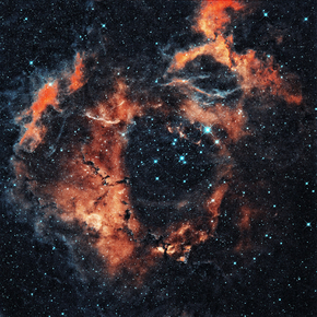 Nebula | Туманность