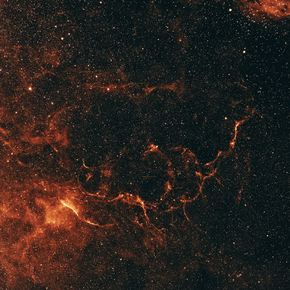 Nebula | Туманность