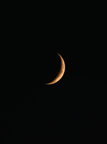 Moon | Луна
