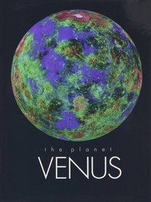 Venus | Венера