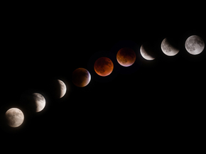 Moon | Луна