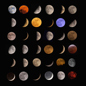 Moon | Луна