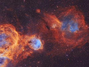 Nebula | Туманность