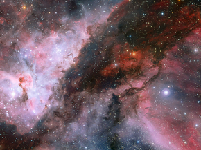 Nebula | Туманность