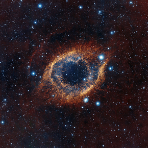 Nebula | Туманность