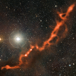 Nebula | Туманность