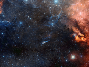 Nebula | Туманность