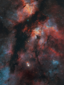 Nebula | Туманность