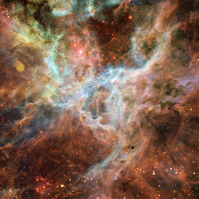 Nebula | Туманность