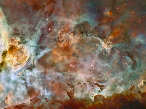 Nebula | Туманность