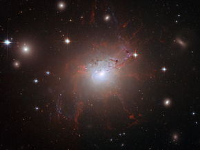 Nebula | Туманность