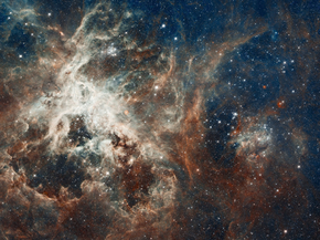 Nebula | Туманность