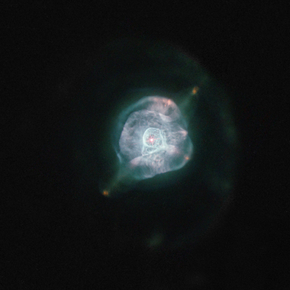 Planetary Nebula IC 4593 | Планетарная Туманность