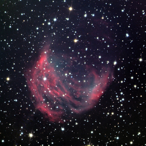 Medusa Nebula | Туманность Медуза Medusa Nebula | Туманность Медуза