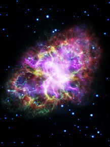 Nebula | Туманность