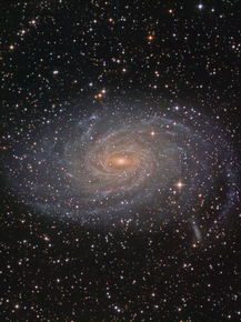 Galaxy NGC 6744 | Галактика