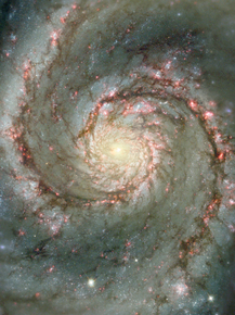 Galaxy | Галактика
