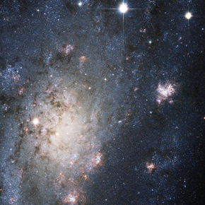 Galaxy | Галактика