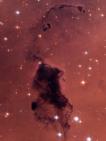 Nebula | Туманность