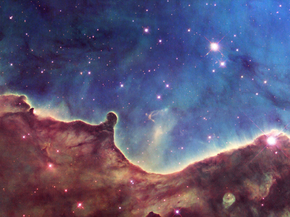 Nebula | Туманность