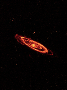 Galaxy | Галактика