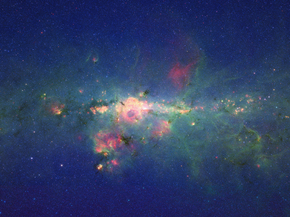 Nebula | Туманность