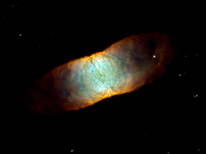 Nebula | Туманность