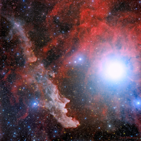 Nebula | Туманность