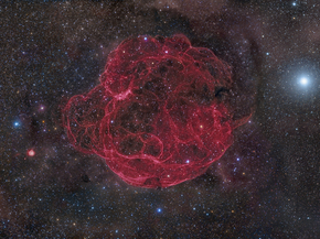 Nebula | Туманность
