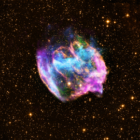 Supernova Remnant | Остаток сверхновой Supernova Remnant | Остаток сверхновой