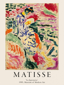 Henri Matisse (Коллекция Постеров) | Анри Матисс