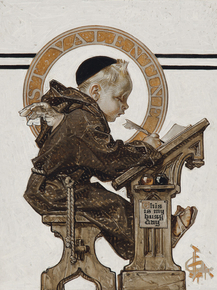 Joseph Leyendecker | Джозеф Лейендекер