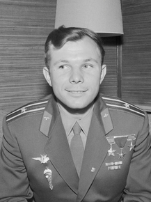 Gagarin Yuri | Юрий Гагарин Gagarin Yuri | Юрий Гагарин